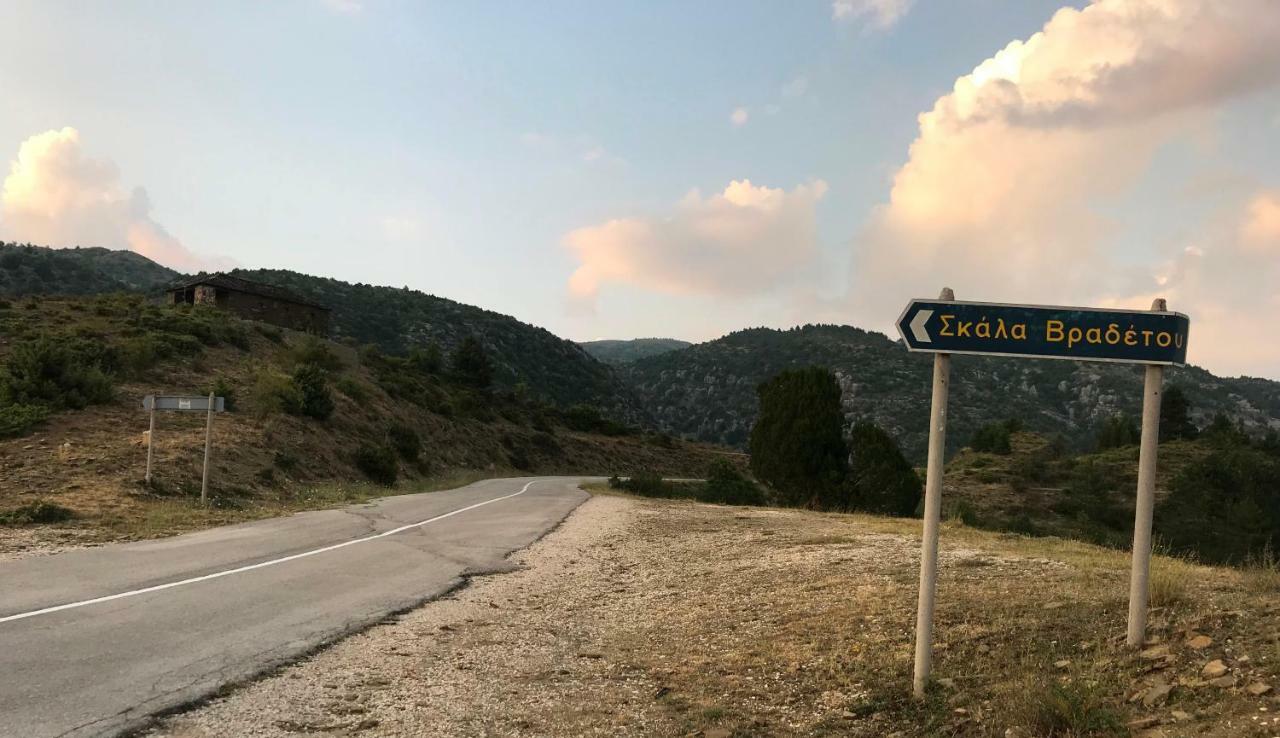 Mousafir Ontas Kepésovon Dış mekan fotoğraf