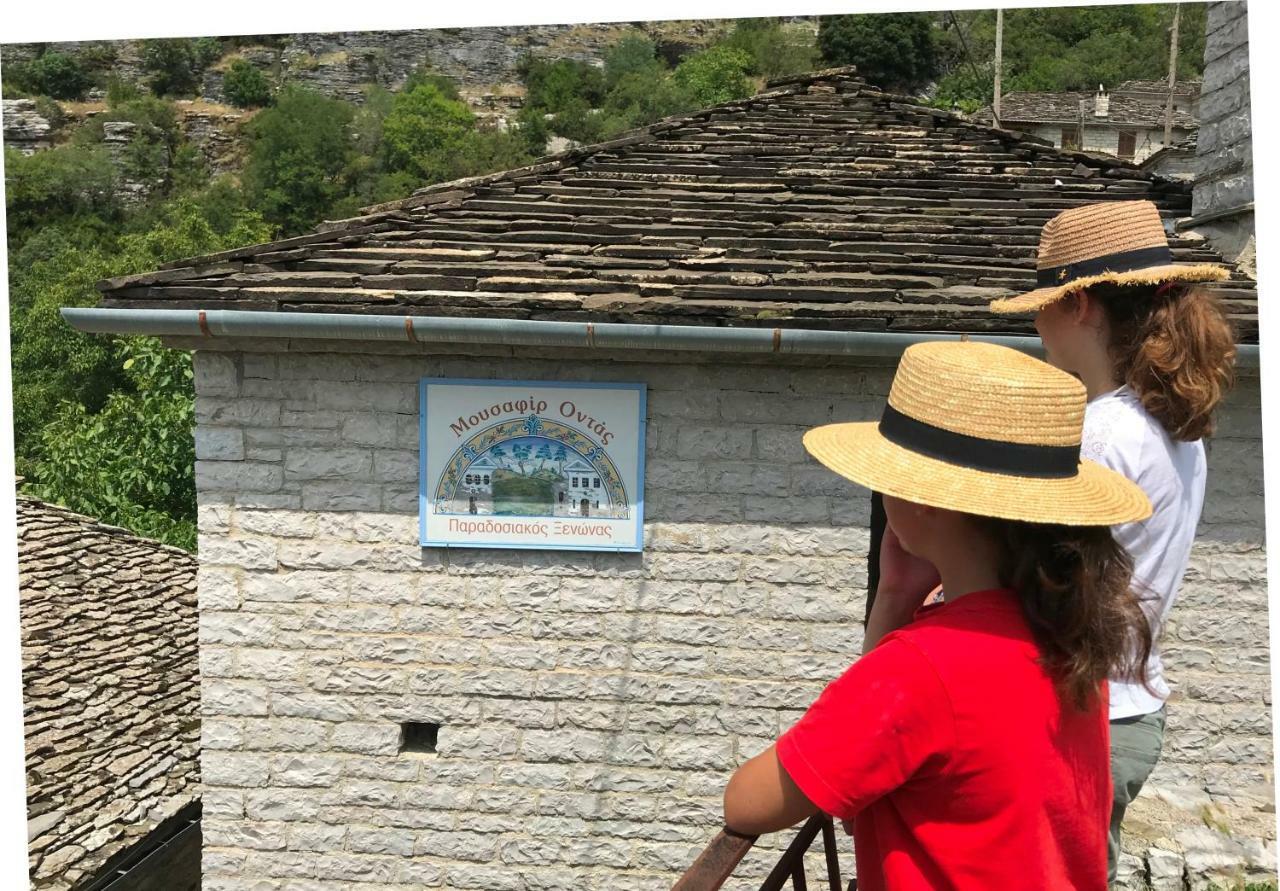 Mousafir Ontas Kepésovon Dış mekan fotoğraf